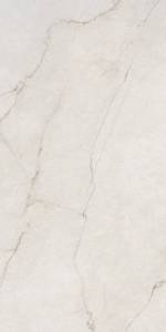 Керамогранит Navarti Discover Crema 60x120