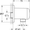 Душевой комплект Grohe BauClassic 29048000 + 27924001 + 28671000 фото 7