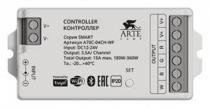 Контроллер Arte Lamp Smart A70C-04CH-WF