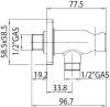 Шланговое подключение Bossini CB3000.073 с держателем для душа, черный фото 2