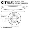 Светильник с подсветкой Citilux Norma CL748600 фото 12