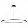 Подвесной светодиодный светильник ST Luce IN ST603.443.57 фото 2