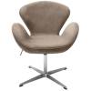 Кресло Bradex Home Swan Style Chair FR 0656 латте/искусственная замша фото 2
