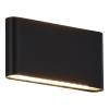 Уличный настенный светодиодный светильник ST Luce Briss SL9531.401.01