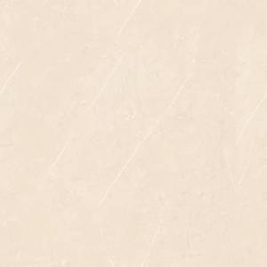 Керамогранит Ceradim Mramor Delight бежевый Полированный 60х60