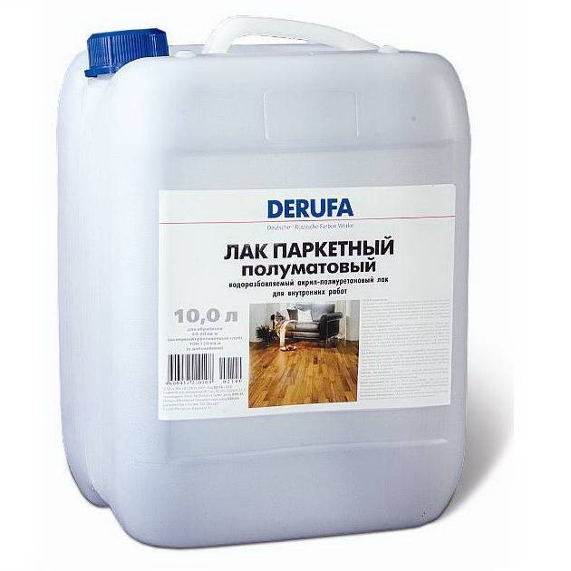 Лак Derufa Паркетный 5 л
