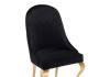Стул Woodville Gustav 15384 black / gold фото 5