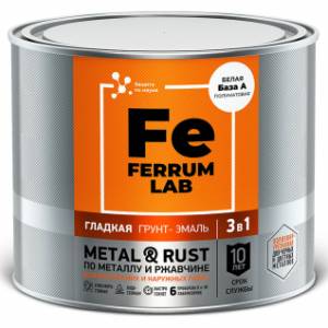 Грунт-эмаль по ржавчине 3 в 1 FERRUM LAB полуматовая база А 1.8 л