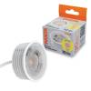 Светодиодный модуль Wolta WDL-MR16-220V10W3K-LC