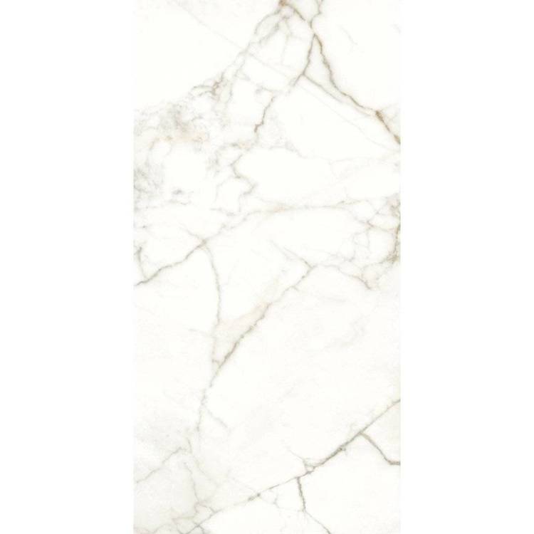 Керамогранит Naxos Rhapsody 117782 Emotion Levigato Rett 60x120