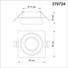 Светильник встраиваемый Novotech Lirio 370724 фото 3