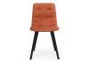 Стул Notta Чилли 631641 Терракотовый/Черный фото 4
