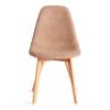 Стул Tetchair Cindy Soft (mod. C1021F1-1) 21234 Бежевый LY1701-4/натуральный 55x48x83 фото 5
