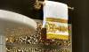 Керамическая плитка Versace Gold G0068642 Crema Patchwork mix 25x75 фото 14
