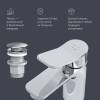 Смеситель для раковины AM.PM X-Joy F85A82100 фото 7