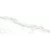 Керамическая плитка Ibero Selecta Carrara White Plus Rect. 40x120