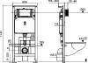 Система инсталляции для унитазов Weltwasser WW Amberg 506 ST фото 4