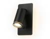 Бра Ambrella light Wallers FW2466
