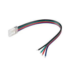 Соединитель лент гибкий Arlight Cob Rgb 42064