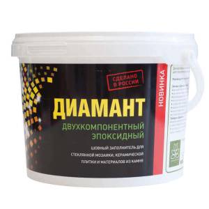 Затирка эпоксидная Diamant Карри (желто-золотой) 026, 1кг