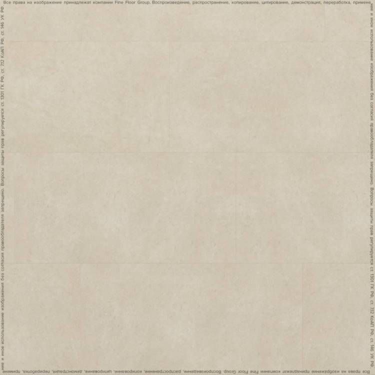 LVT Плитка Fine Floor Stone 2.5/43 4V FF-1490 Сан-Вито 659x329