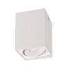 Потолочный светодиодный светильник Arlight SP-Cubus-S100x100-11W Warm3000 020386(1)