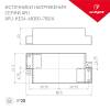 Блок питания Arlight 23448 фото 3