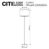 Торшер Citilux Sherman CL436912 фото 11