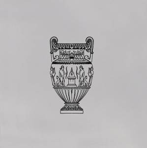Декор Kerama Marazzi Авеллино STG/D507/17007 15x15