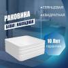 Тумба с раковиной Teymi Helmi подвесная, дуб крафт, графит матовый, 70 см, с раковиной Helmi pattern 40 фото 11