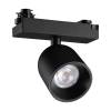 Трековый светодиодный светильник Novotech Solette 359807 фото 5