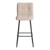 Стул барный Tetchair Medeo 24911 бежевый фото 5
