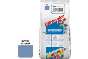 Затирка Mapei Ultracolor Plus с водоотталкивающим и антигрибковым эффектом 168 Лазурный 2кг