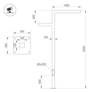 Основание Arlight Oxor 51426
