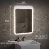 Зеркало Veneciana Adda 66045 с подсветкой, сенсорный выключатель, с подогревом, 80x60 фото 3