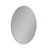 Зеркало круглое Sancos Sfera SF800 80 см