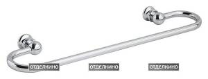 Полотенцедержатель для мебели Caprigo HO3-33 хром