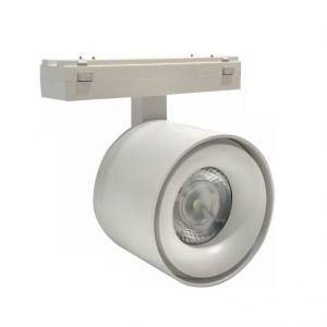 Трековый светодиодный светильник iLedex Vision48/25 SMART 4825-049-D74-10W-60DG-WH