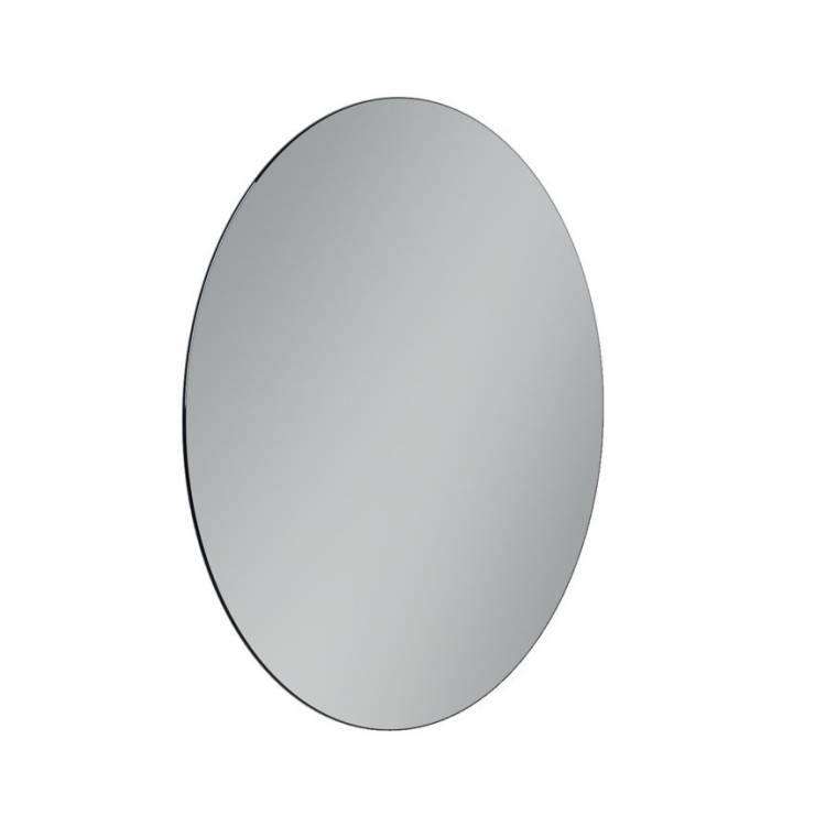 Зеркало круглое Sancos Sfera SF800 80 см