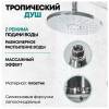 Душевая стойка Grocenberg GB7009CR хром фото 11