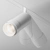 Трековый светильник Maytoni Exility TR212-4-12WTW-DD2-Z-W фото 5