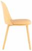 Стул Stool Group Fog SL-7022DP yellow 70139 пластик желтый с подушкой фото 3