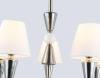 Подвесная люстра Ambrella light High Light LH75253 фото 7