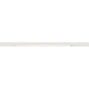Трековый светильник Arte Lamp Optima A7267PL-1WH