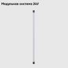 Светильник для модульной системы Crystal Lux CLT 0.32 001 16W BL