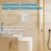 Кнопка смыва Abber AC0126MW пневматическая, белая матовая фото 8