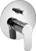 Смеситель для ванны с душем Cezares Laconico C-VDI-01 С ВНУТРЕННЕЙ ЧАСТЬЮ
