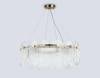 Подвесная люстра Ambrella light High Light LH31253 фото 5