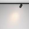 Трековый светильник Technical Focus LED Levity TR187-1-5W3K-M-B фото 6