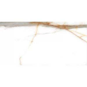 Керамогранит ITC Ribasso Natural Glossy 60x120